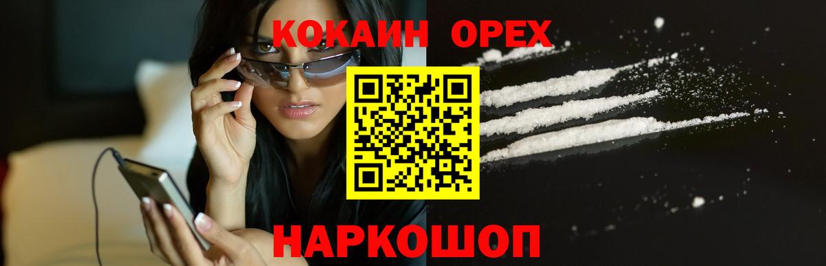 ГАШ Ишим