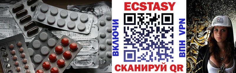 Экстази TESLA Ишим