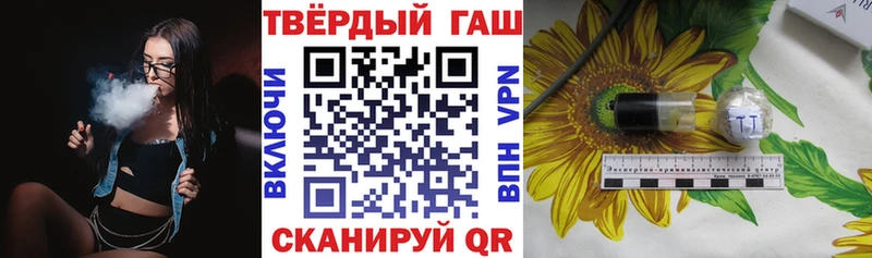 OMG ТОР  Ишим  Гашиш ice o lator 