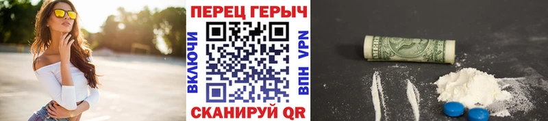 Героин Афган Ишим