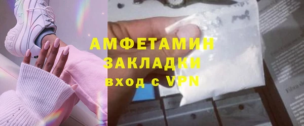 гашиш Губаха