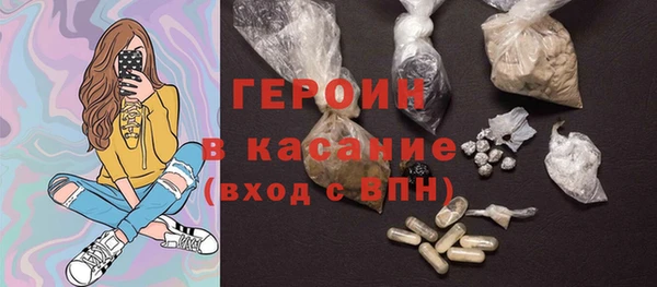 прущая мука Балахна