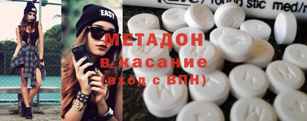прущая мука Балахна