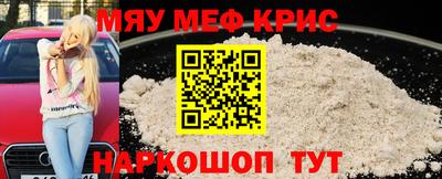 СК Волжск