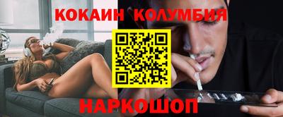 соль ск Гатчина