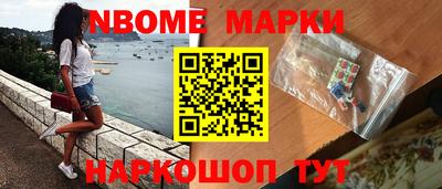 соль ск Гатчина