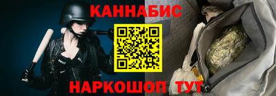 спиды Волжский