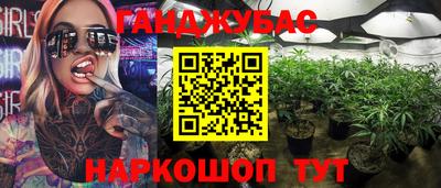 тгк Гагарин