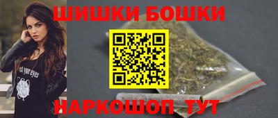 тгк Гагарин