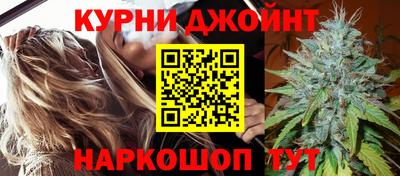 СК Волжск