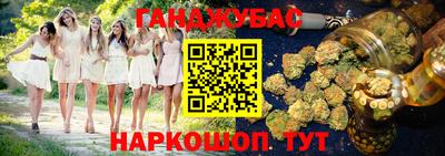 спиды Волжский