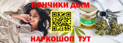 бутират Гай