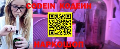 спиды Волжский