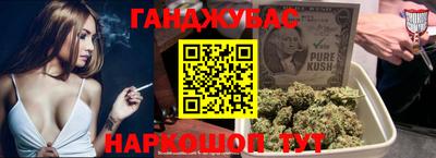 спиды Волжский
