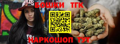 спиды Волжский