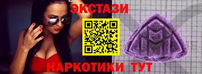 СК Волжск