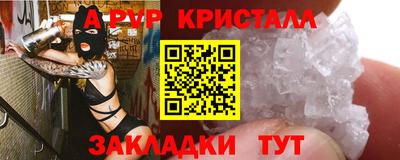 тгк Гагарин