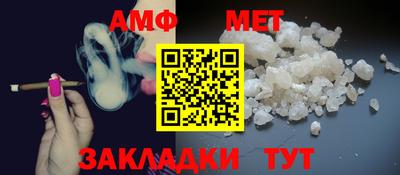 тгк Гагарин