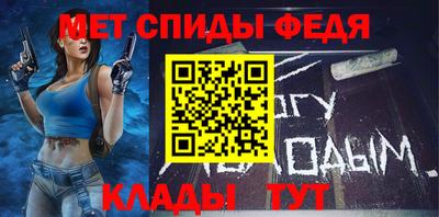 бутират Гай