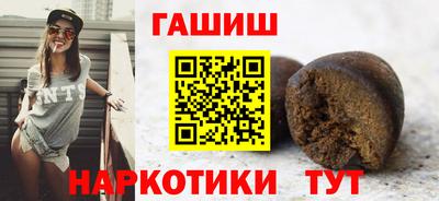 СК Волжск