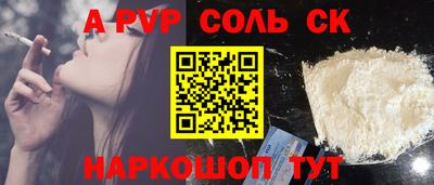 тгк Гагарин