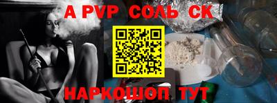 тгк Гагарин