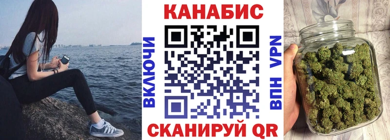 дарнет шоп  Ишим  Бошки Шишки MAZAR 